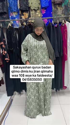 ‏#somsom #nsync #ndo