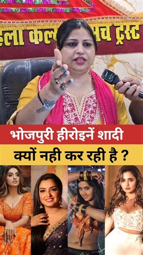 भोजपुरी हीरोइन शादी 😱 Pawan Singh New Song | Khesari Lal New Song #shorts #viralvideo #youtubeshorts