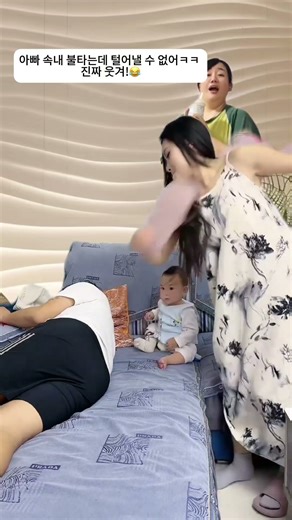 Dad was fuming but couldn't let it out—haha, so funny! / 아빠 속내 불타는데 털어낼 수 없어ㅋㅋ 진짜 웃겨!