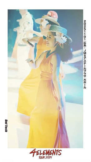 Def Tech - 4ELEMENTS TOUR 2025 HIROSHIMA