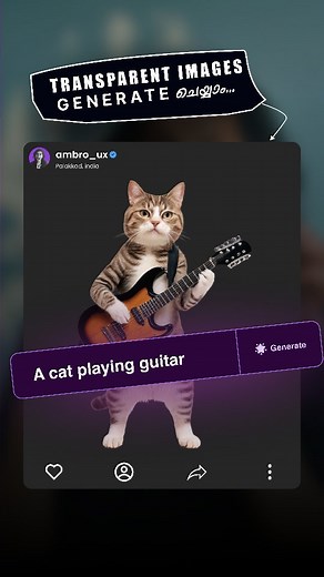 AMBRO UX on Instagram: "Generate Transparent Images for Free✨ 🌐 Website: pngmaker.ai Discover how easy it is to create PNG images by simply typing your prompts on PNGMaker.ai! ✨ This free website allows you to generate high-quality PNGs with transparent backgrounds, perfect for your design projects, social media, or creative content. No need to search for stock images anymore—create custom images on the go! 🖼️🚀 #ai #design #uiux #malayalam"