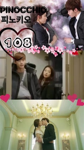 ඉක්කයි මායි | Episode 108 - සිංහල ඩබ්බින්ග්