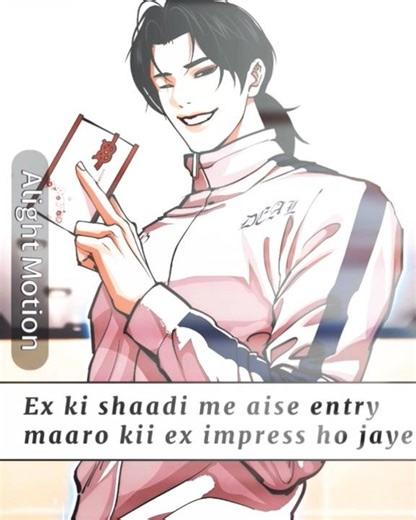 Ex ki shadi me aisi entry maro [sinu han]edit#lookism #gunpark #edit #manhwa #viral #sinuhan #james