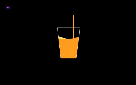 【AE】After Effects 教程：倒水loading动画