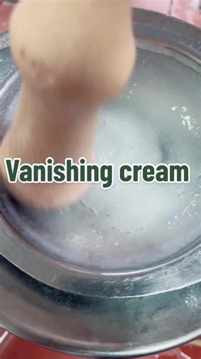 ‏Pharmaceutics labs 🥼 #pharmacy #phar #pharmaceutics #pharmacist