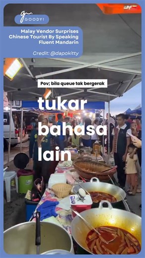 goodymy_official | That moment when you approach a vendor expecting a language barrier… and she responds in your native tongue! Malaysia’s diversity is... | Instagram
