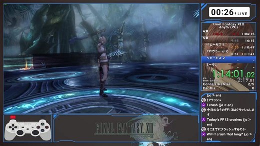 FF13 (PC) Any% derust (Don't crash, please.)