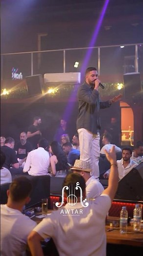 الله وحبيبي وبس #مهند_زعيتر #awtar_musicproduction