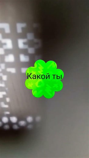 29 марта 2026 г.