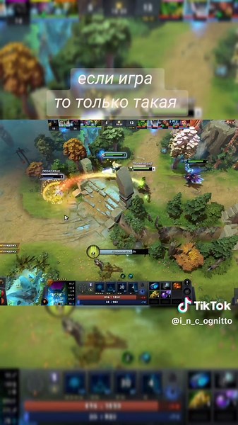 #dota #dota2 #classic #дота #дотамемы