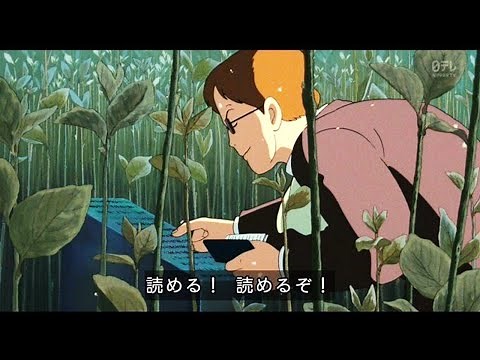 ビスラマ語：「読める！読めるぞ！」を体験しよう