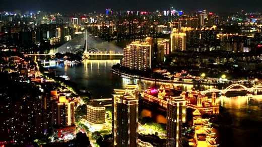 Live: Night view of Fuzhou – the city of banyan trees in Fujian Province Fuzhou, historically known as "the city of the banyan tree," is where mountains meet the sea and three rivers converge. Located in eastern China's Fujian Province, it also serves as the provincial capital. As the new year draws near, join us and enjoy Fuzhou's nightscape, and wish for the prosperity in 2026. #2025inReview #Hello2026 | CGTN