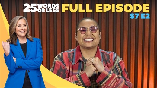 This game starts smooth… until one clue tangles everyone up. Can they recover before the clock unravels? | 25 Words or Less