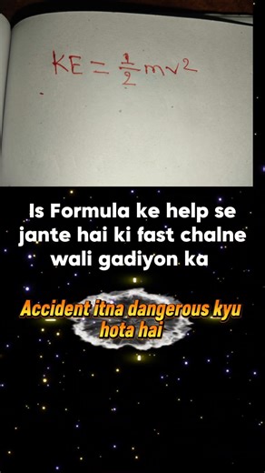 Formula explanation in very simple 📖 #neetaspirents #jee #formula1 #energy