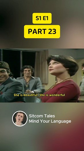 Mind Your Language | S1E1 | Part 23 . . . #MindYourLanguage #Sitcom #LanguageLearning #CulturalHumor #LanguageClass #MrBrown #LanguageSchool #TVShow #LanguageLessons #comedyreels | Sitcom Tales - Mind Your Language
