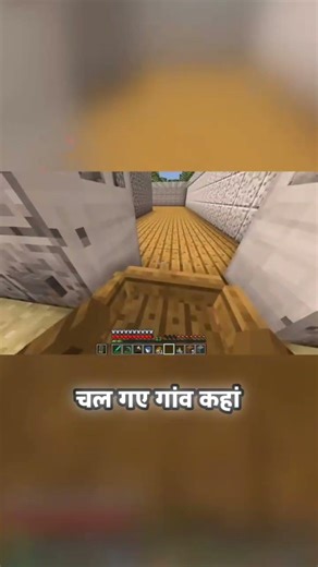 How to kidnap a villager in Minecraft!! #minecraft #minecraftmemes