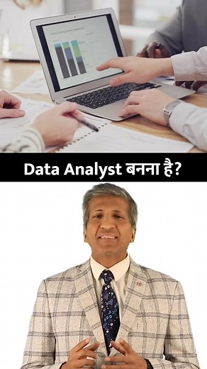 419K views · 10K reactions | Become a Data Analyst & Earn 40k Per Month Watch the video for more details! . . . . . . . #dataanalytics #datascience #dataanalyst #datascientist #dataanalysis #datarecovery #earnmoney #jobs #getpaid #jobsinindia #jobsearch #jobshiring #jobseeker #business #motivation #anuragaggarwal #anurag #anuragthecoach | Anurag Aggarwal Institute of Entrepreneurship & Public Speaking | Facebook