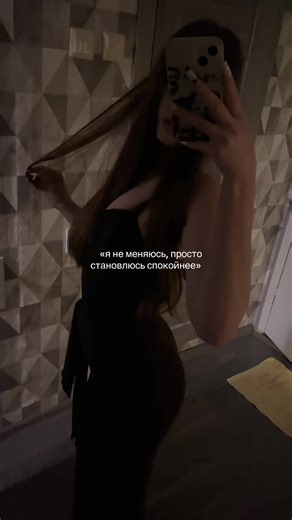 Відео користувача v (@vvvv.rlll) з композицією «original sound - Juliette»