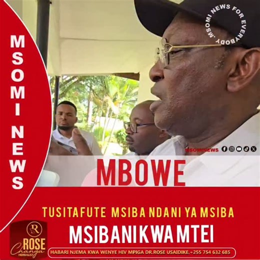 MSOMI DIGTAL on Instagram: "Akijibu swali la Mwandishi wa Habari aliyeuliza Je CHADEMA ya sasa bado inafata misingi ya muasisi wake mzee Godwin Mtei ambae ni Marehemu akiwa Msibani Aliyekuwa mwenyekiti wa Chama hicho Freeman Aikaeli Mbowe amejibu hivo... Tangazo Kwa Tips za HIV Dawa za Asili wasiliana na @herballist__africa_eac Simu +255754632685 Watu wengi wameshuhudia kupona UKIMWI baada ya kutumia dawa yake ya Moringe Juice.. @msomidigital"