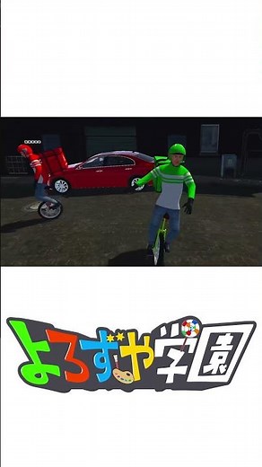 【バカゲー】リズムに合わせておもしろ場面集つなげてみたｗｗｗｗ【ROBLOX・ロブロックス】よろずや🍭 #shorts #hack