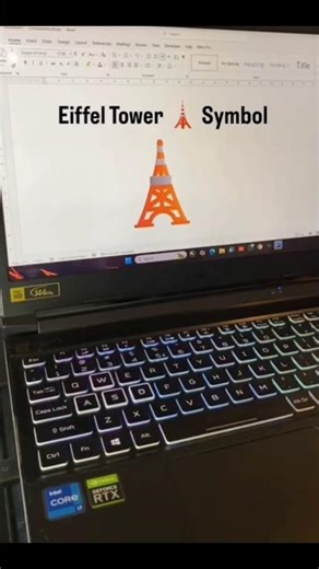 MS Word mai Eiffel Tower Symbol बनाना सीखें #reels #windows #viral #laptop #digital #computer #facts