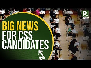 Big News for CSS Candidates | Islamabad | Sheheryar Shahid | Pakistan Connect