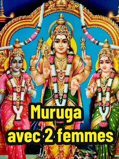 Muruga & Deux Énergies Pourquoi Muruga a-t-il deux femmes ? Ce n’est pas un caprice, c’est une sagesse divine. Entre ciel et terre, ordre et passion… il choisit l’unité. Un symbole d’équilibre profond entre deux énergies. #muruga #hindouisme #symbolespirituel #valli #devasena #parlonsdharma #foryou #pourtoi #hindouisme