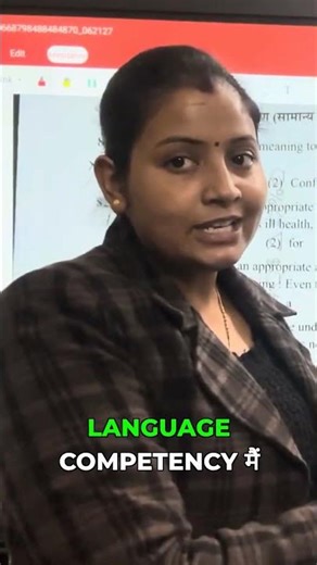 EMRS Exam Analysis: ICT, Hindi & English Intro!