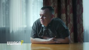 Oto Remigiusz Korejwo, policjant, który pomógł Tomaszowi Komendzie. Przeczytaj!