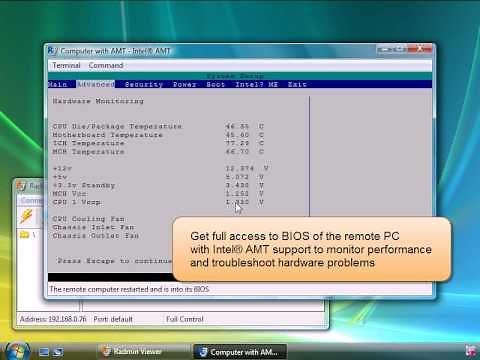 Turn on remote PC and access BIOS remotely