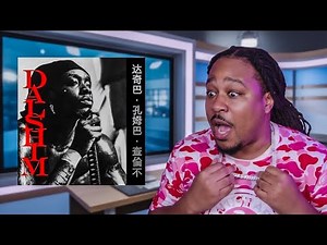 HIMRA : SON PROJET DACHIBA KOUMGBA TCHAIBA : DALSHIM