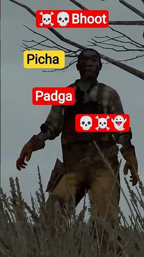 💀☠️Bhoot picha pad gaya 😋 |Rdr Undead Nightmare 2 Gameplay | #shortsfeed #zombiesurvival