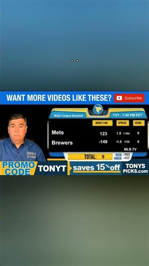 Mets vs Brewers 7/21/26 MLB Pick Prediction