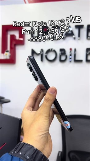 Redmi Note 13 Pro Plus အရစ်ကျလေးနဲ့ ရောင်းလျက်ရှိပါသည်