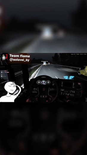 tg: if1ame #ets2 #truckersmp #eurotrucksimulator2 #shorts #funny