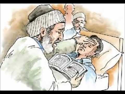 RUQYAH FOR ILLNESS, EVIL EYE, Magic, Envy رقية شرعية أجمل صوت