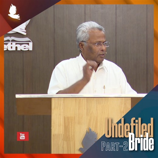 Excerpt From: Undefiled Bride, Part - 2 by Rev. Dr. M A Varughese https://youtu.be/g-hJsuui5DU #Faithful #Undefield #Bride #CallingOfGod #BeTheLite #BethelAGChurch | Bethel AG Church, Bangalore
