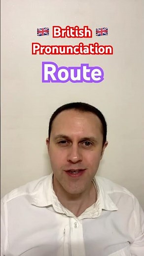 How do British people say ROUTE? 🇬🇧 #britishenglish #englishpronunciation #britishpronunciation