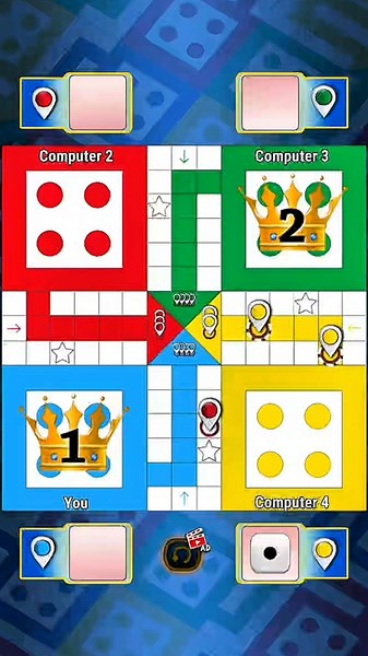 #ludo #ludogame #ludoking | chakka |#shorts #game #gamer