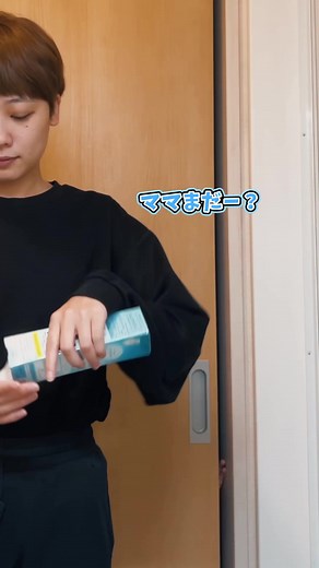 ソフィーナip 土台美容液 使用方法と効果 - ガチレビュー