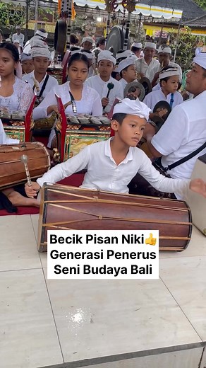 Becik Pisan Niki👍 Generasi Penerus Seni Budaya Bali 📍Pura Penataran Sasih Pejeng #seni #budaya #bali | Sisya Bali Melali