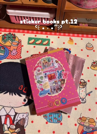 Unboxing Cute Stickers for Your Collection