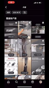 hello Instagram ，New hardware solution from TEMAX https://www.instagram.com/aarontemax?igsh=M25zeGMwcGd6NXRp&utm_source=qr | Temax Furniture Hardware