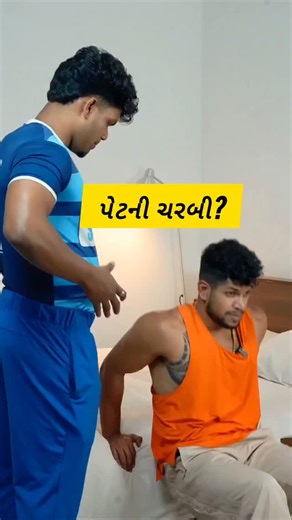 Dr(Hons) Shravan Rajani on Instagram: "🔥 Burn Fat Faster – Start Today! 🔥 Want to lose fat? You must burn more calories than you consume 💪 Here’s a simple but powerful 3-workout fat-burning routine you can do anywhere: ✅ Alternate Toe Touch – 4 sets × 15 reps ✅ Squat & Jump – 4 sets × 12 reps ✅ Skipping – 1500 skips per session ⚠️ Important Reminder: Workouts alone are not enough. Combine this routine with a calorie-deficit diet for best and fastest results. Consistency in training + food cho