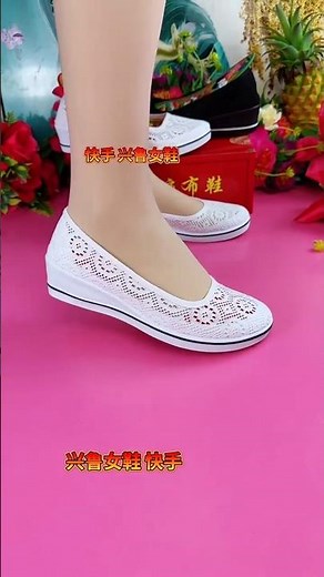 Elegant Best Comfortable & Non-slip Shoes for Women Soft Breathable Everyday #shortsfeed