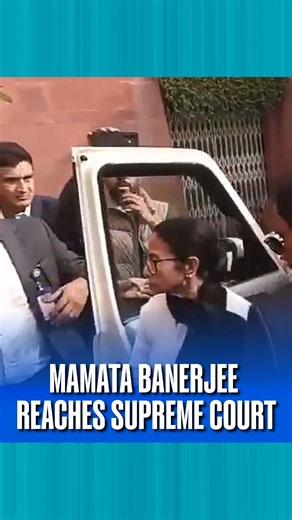 Republic on Instagram: "West Bengal Chief Minister Mamata Banerjee arrived at the Supreme Court in Delhi to appear before the apex court in connection with the Special Intensive Revision matter. #MamataBanerjee | #WestBengalCM | #SupremeCourt | #sir | #RepublicWorld"