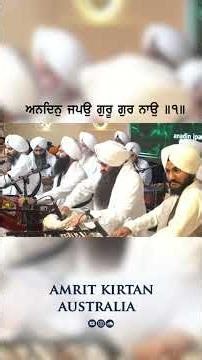 Bhai Parminder Singh ji Australia and other Legends on stage at Atam Ras Australia 2025