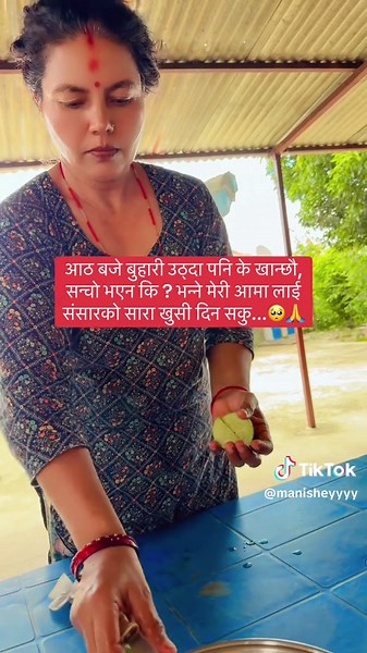 Heartwarming Moments of a New Married Couple