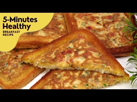 5-Minutes Quick & Healthy Breakfast Recipe | Cheesy Egg Toast Recipe