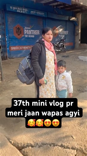 “4:30 AM Morning Routine | Trishiv Aur Mummy Wapas | 37th Vlog” #minivlog #vlog #virelsongs #shorts